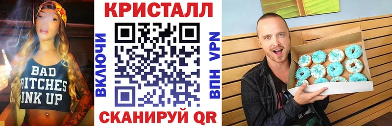 АМФ 98% Протвино