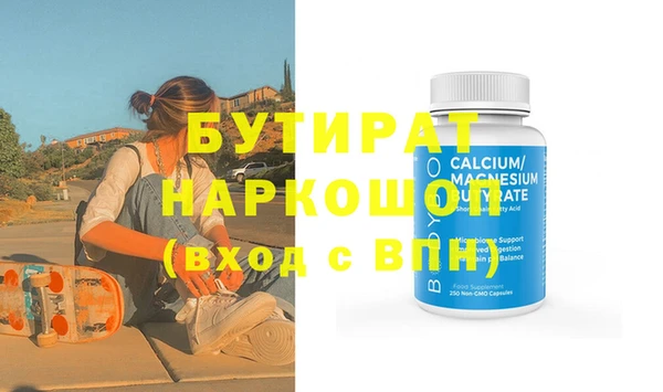 герыч Карталы