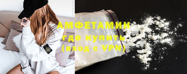 герыч Карталы