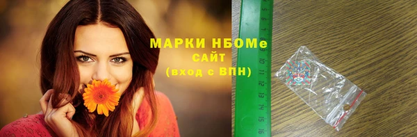 герыч Карталы