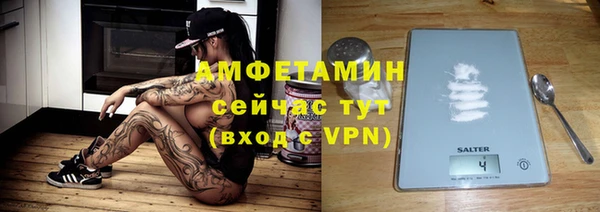 гашиш Карпинск