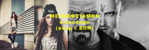 герыч Карталы