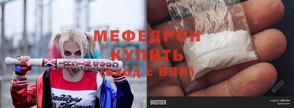 гашиш Карпинск