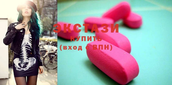 герыч Карталы
