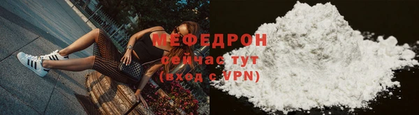 герыч Карталы