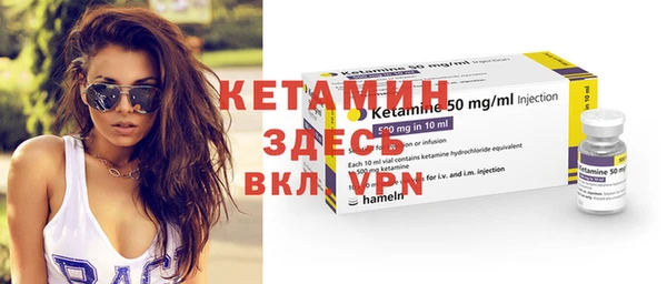 герыч Карталы