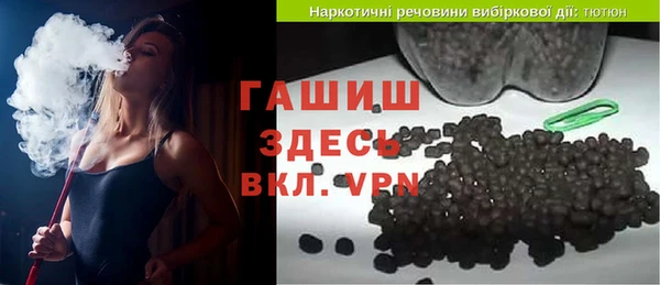 герыч Карталы
