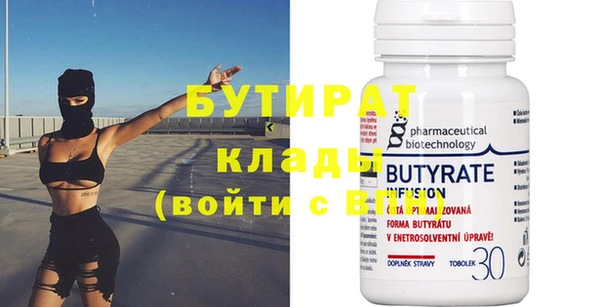 гашиш Карпинск