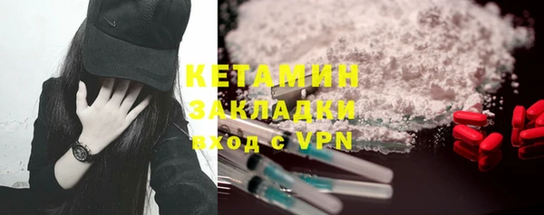 гашиш Карпинск