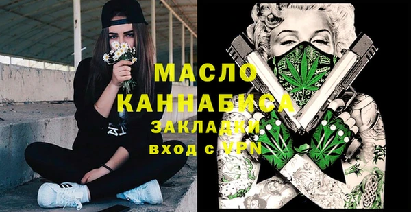 твердый Касимов
