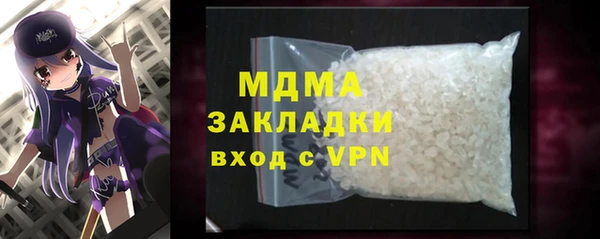 твердый Касимов