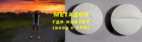 твердый Касимов