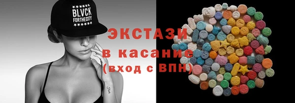 твердый Касимов