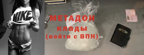 твердый Касимов