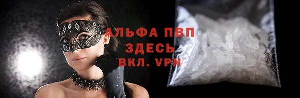 герыч Карталы
