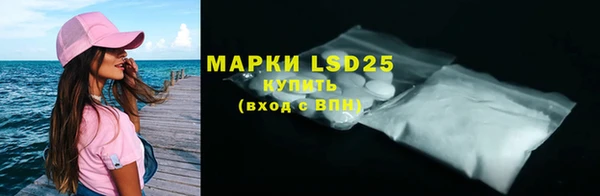 гашиш Карпинск