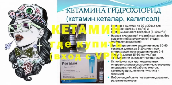 гашиш Карпинск