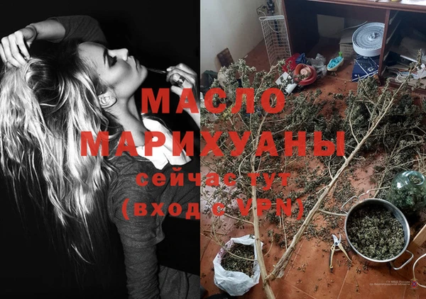 гашиш Карпинск