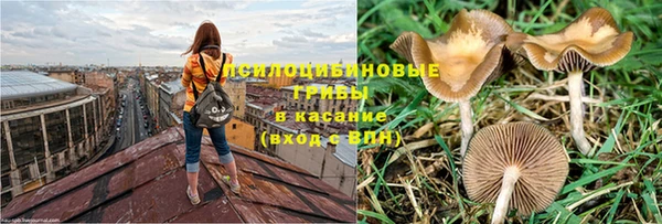 герыч Карталы