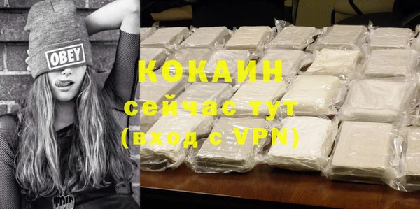 герыч Карталы