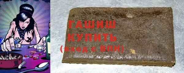 твердый Касимов
