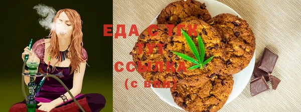 твердый Касимов