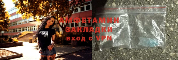 герыч Карталы