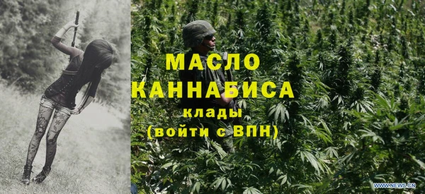 герыч Карталы