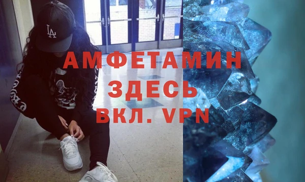 гашиш Карпинск