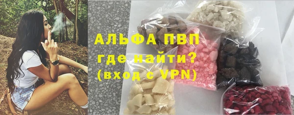 твердый Касимов