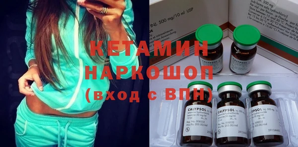 гашиш Карпинск