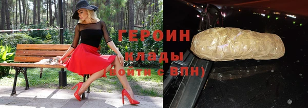 твердый Касимов