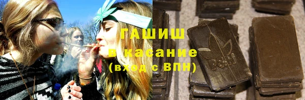 твердый Касимов