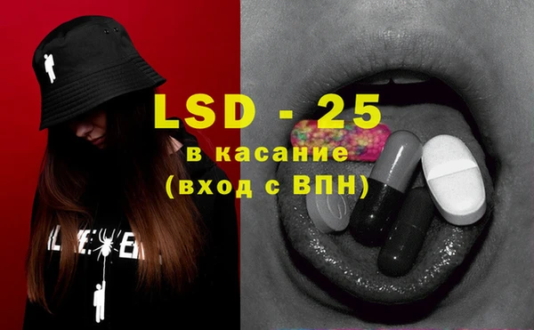 герыч Карталы