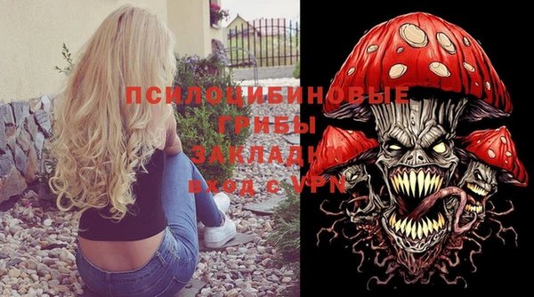 герыч Карталы