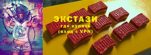 твердый Касимов