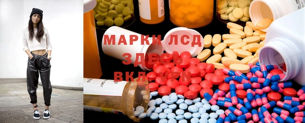 гашиш Карпинск