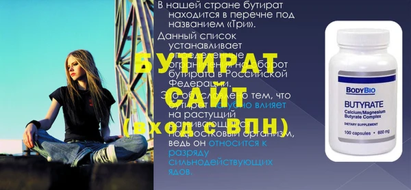 герыч Карталы