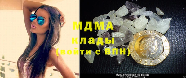 твердый Касимов