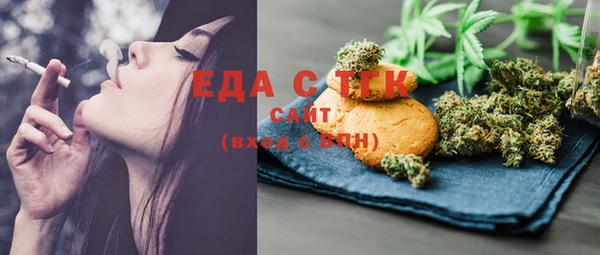 твердый Касимов