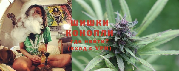 гашиш Карпинск