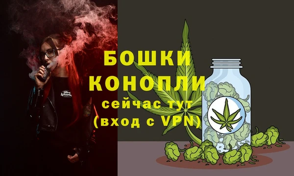 гашиш Карпинск